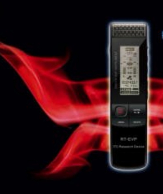 RT EVP – The Real Time EVP AND SPIRIT BOX&nbsp;COMBINED